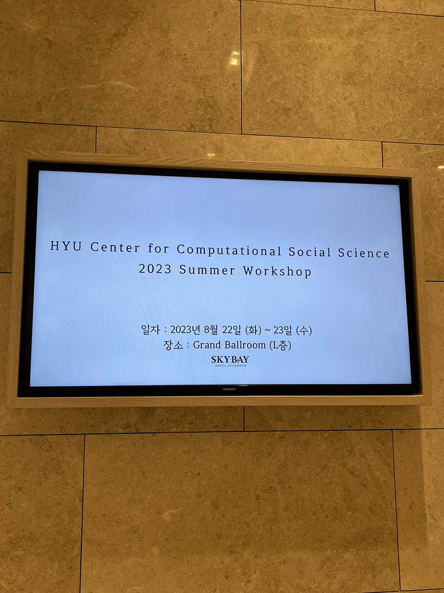 jooyunha's tweet image. With @compcogdev  at HYU center for Computational Social Science 2023 Summer Workshop!