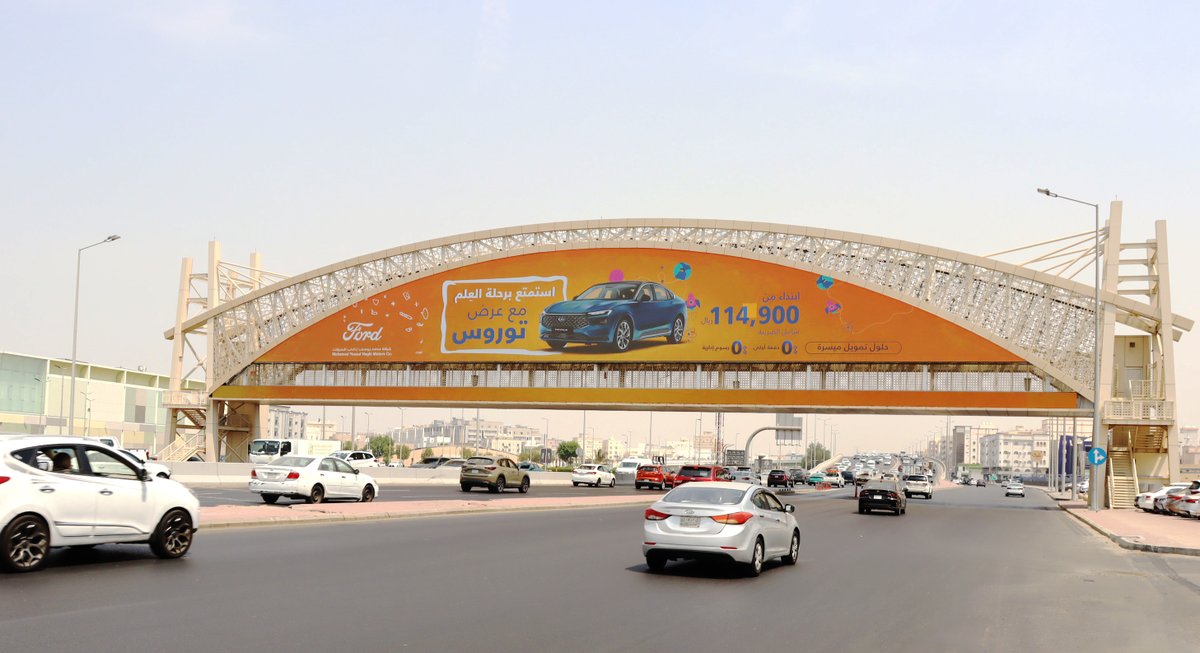 saudisignsmedia's tweet photo. روجت #فورد لأحدث عروض فورد توروس عبر جسورنا الرقمية ذات التأثير المذهل في جدة من قبل ⁦@Fordmynaghi⁩.

مع العديد من المزايا، قم بزيارة الرابط التالي: ⁦https://t.co/X98OHCb6Xo⁩ للمزيد من المعلومات https://t.co/HMMcorkURS