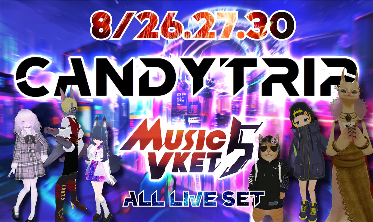 MusicVket/ミュージックVケット | 12/07~ 12/22 開催! tweet media