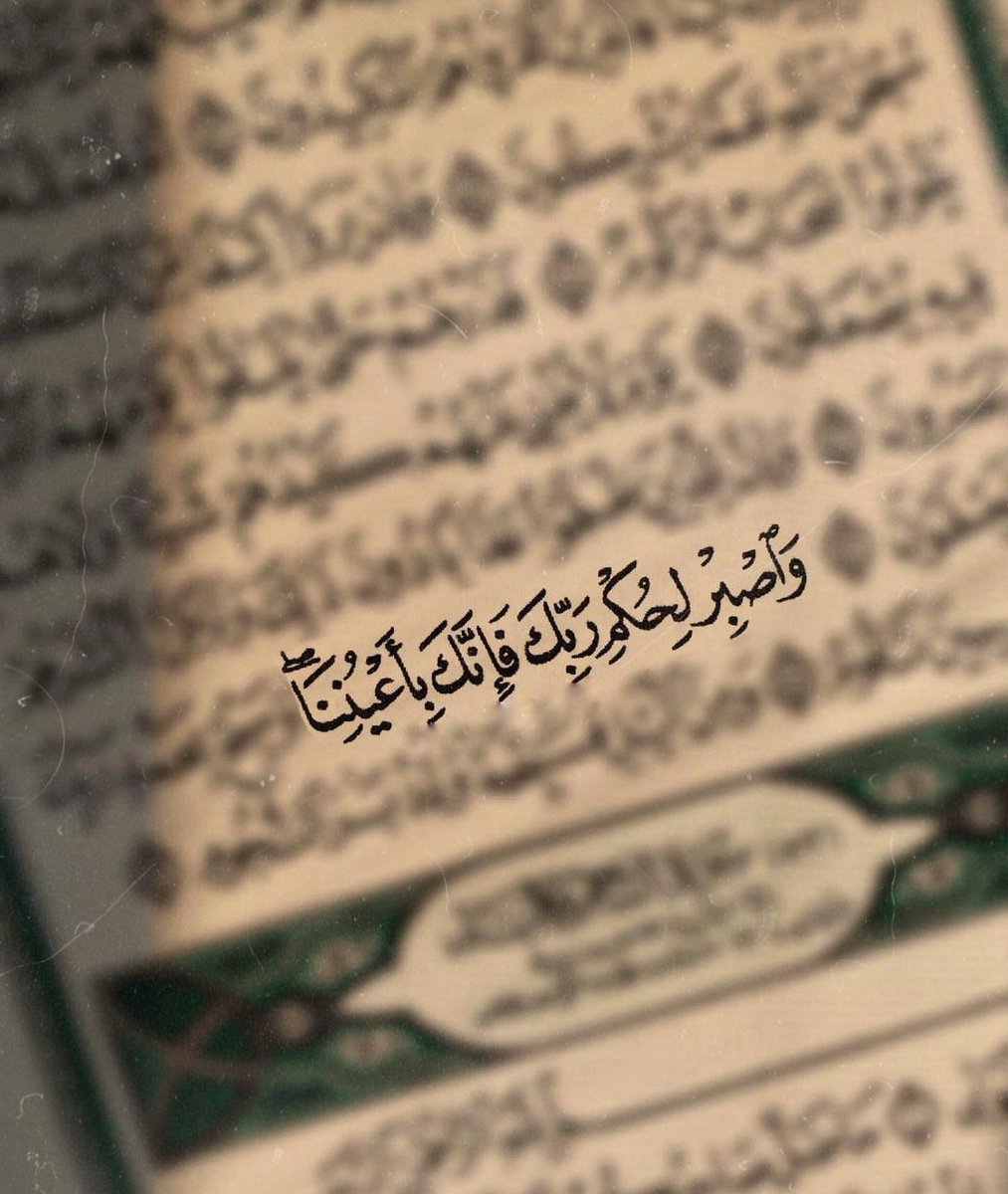 اللهم بُكاء الإجابة ⁦❤️⁩