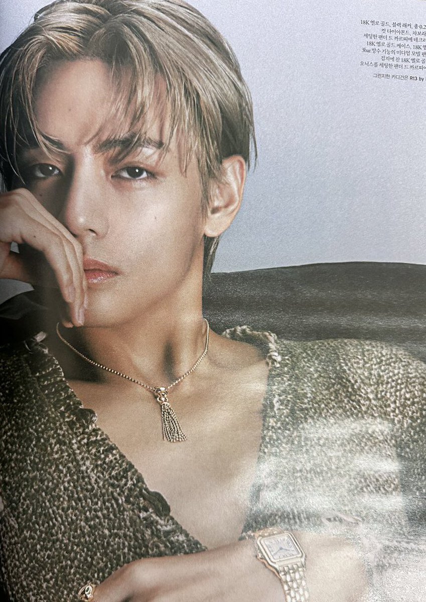 vanteficient's tweet photo. taehyung oh wow https://t.co/bY30hnsd1X