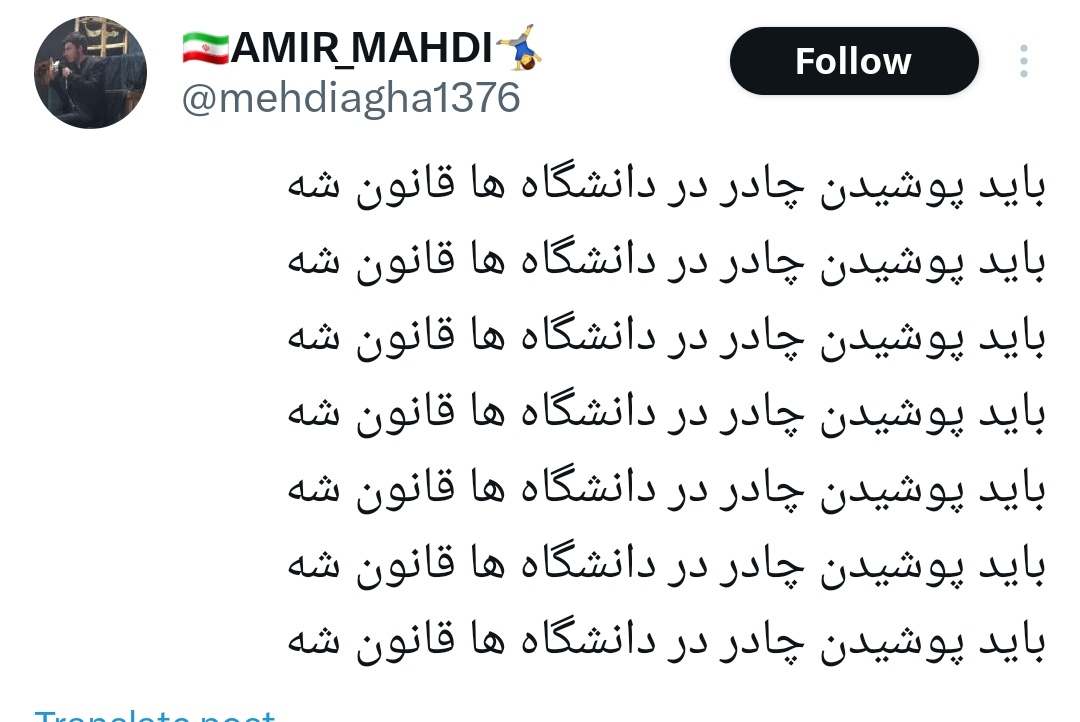 بیا بخورش  بیا بخورش  بیا بخورش  بیا بخورش  بیا بخورش  بیا بخورش  بیا بخورش  بیا بخورش  بیا بخورش  بیا بخورش  بیا بخورش  بیا بخورش  بیا بخورش  بیا بخورش  بیا بخورش  بیا بخورش  بیا بخورش  بیا بخورش  بیا بخورش  بیا بخورش  بیا بخورش  بیا بخورش  بیا بخورش  بیا بخورش
#مهسا_امینی
