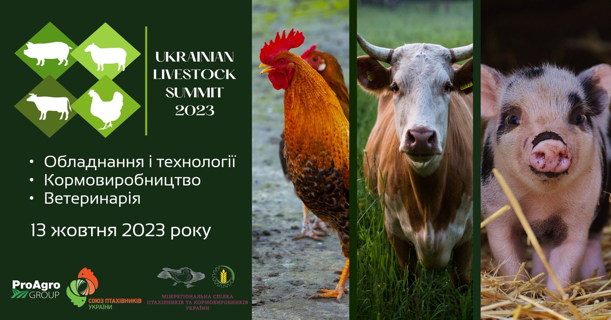 proagro_ic's tweet photo. Ukrainian Livestock Summit - an international event on efficient livestock and poultry farming

Website: https://t.co/Q0uBS5YjqS
Contacts: +380 96 899 4272, +38 098 780 4176, Email:proagro-inform@ukr.net https://t.co/rLMamiZVbZ