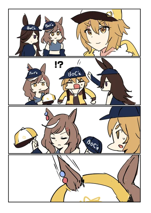 BoC'zに勧誘される佐岳メイ #ウマ娘 