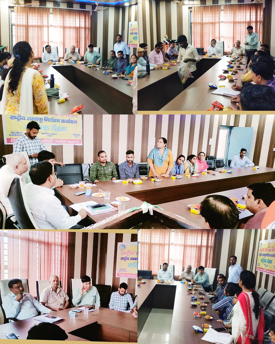 baghpat NTCP tweet media