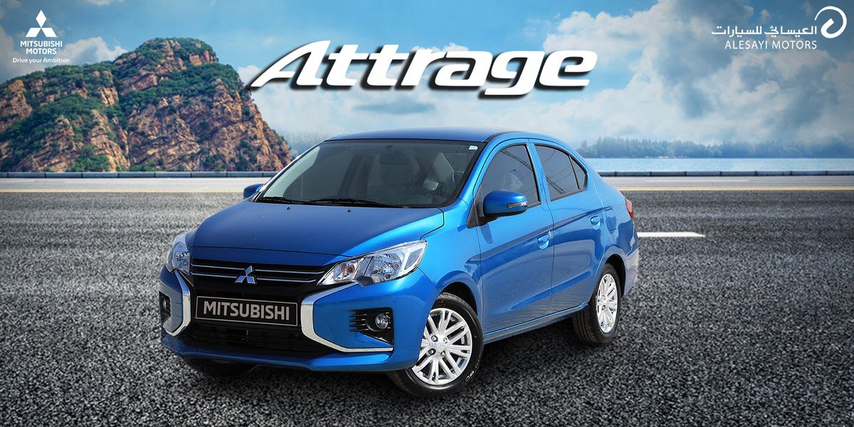 alesayi_motors's tweet photo. كل ماتحتاج إليه ستجده فيAttrage
مزايا سهلة الاستخدام داخل مقصورة متطورة بمساحة مناسبة لكافة أنشطتك.
ـ
ـ
#attrage
#اتراج
#العيسائي_للسيارات
#ميتسوبيشي
#mitsubishi https://t.co/uetzfCN4TV