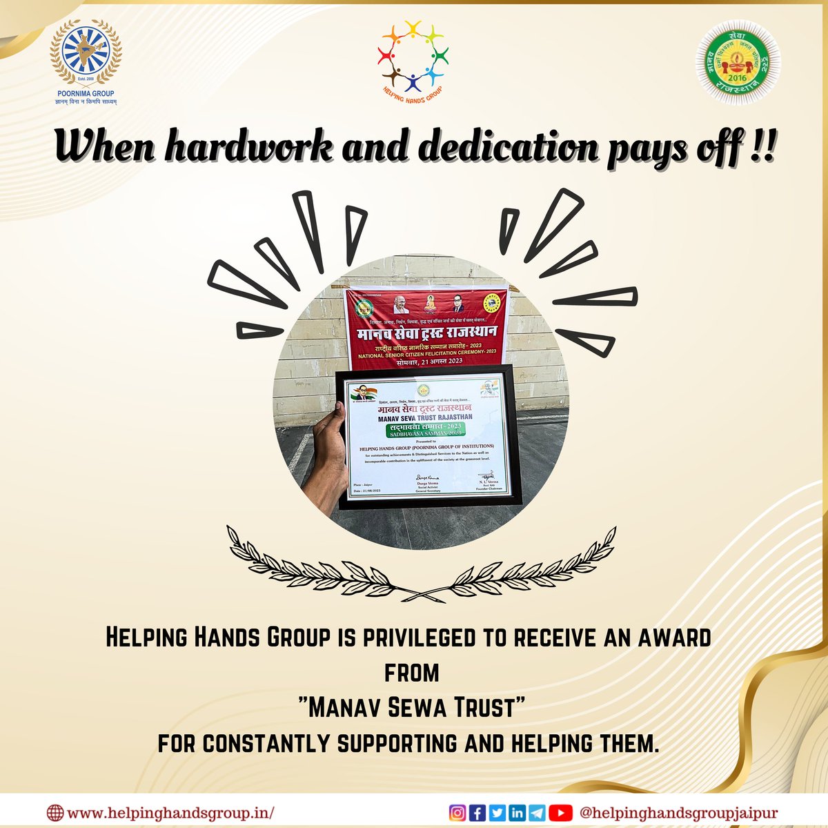 Helping Hands Group Jaipur tweet media