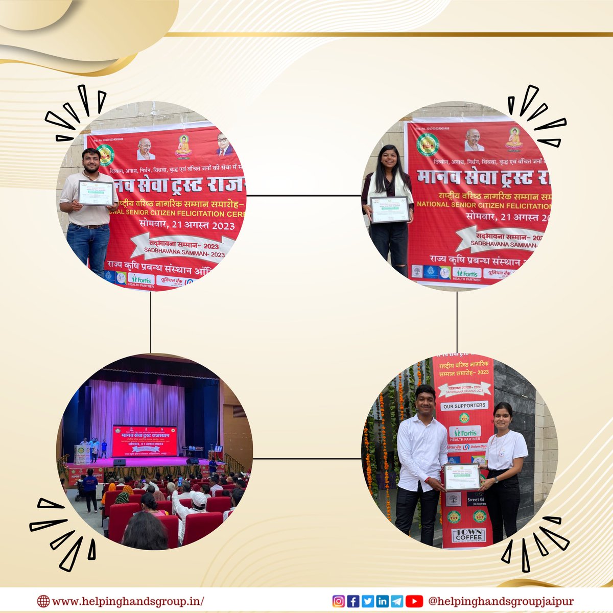 Helping Hands Group Jaipur tweet media