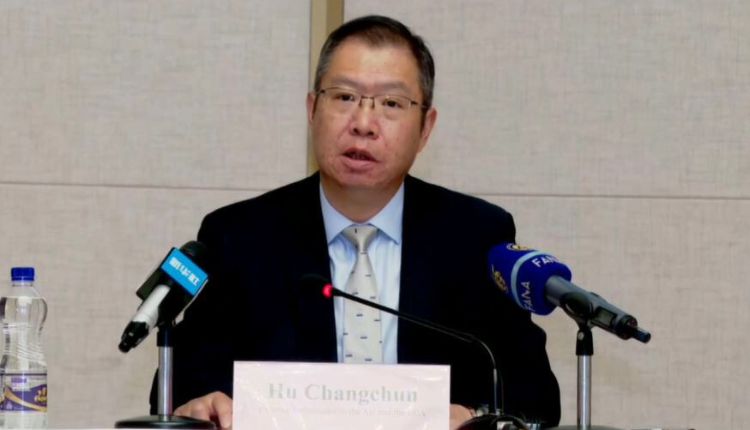 fanatelevision's tweet photo. China reiterates commitment for mutually benefitting cooperation with Africa
#Ethiopia #China #Africa #AU #BRI
https://t.co/INDQVHCIhd https://t.co/4tR3Qa69ka