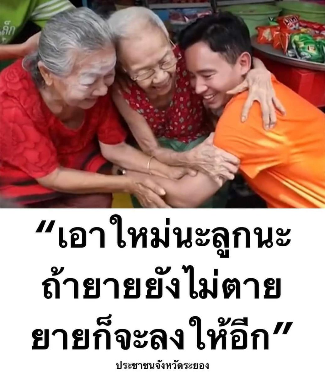 ML.Parkjoyji 🦆🐰 tweet media