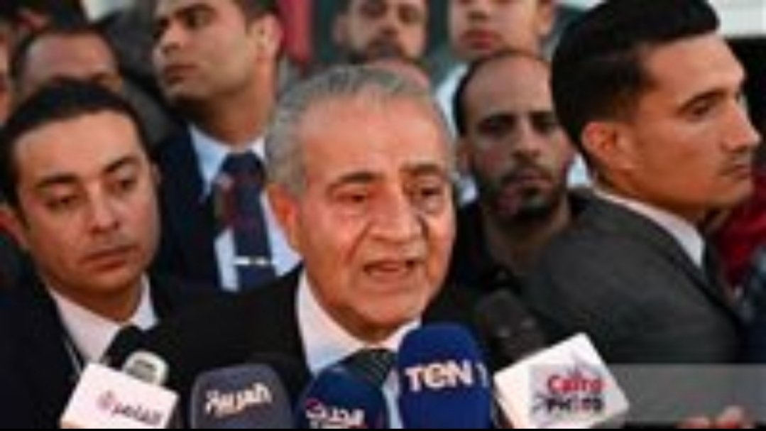 ⭕ وزير التموين المصري علي المصيلحي : نشكر #الإمارات لإتاحتها 100 مليون دولار سنويًا لـ #مصر لشراء القمح لمدة 5 سنوات .. 🇦🇪🇪🇬

▪الامارات تحرص دائماً ان تكون مصر قوية ، اقتصادياً بالذات ، لان في قوتها قوة للعرب .. #حقيقة.