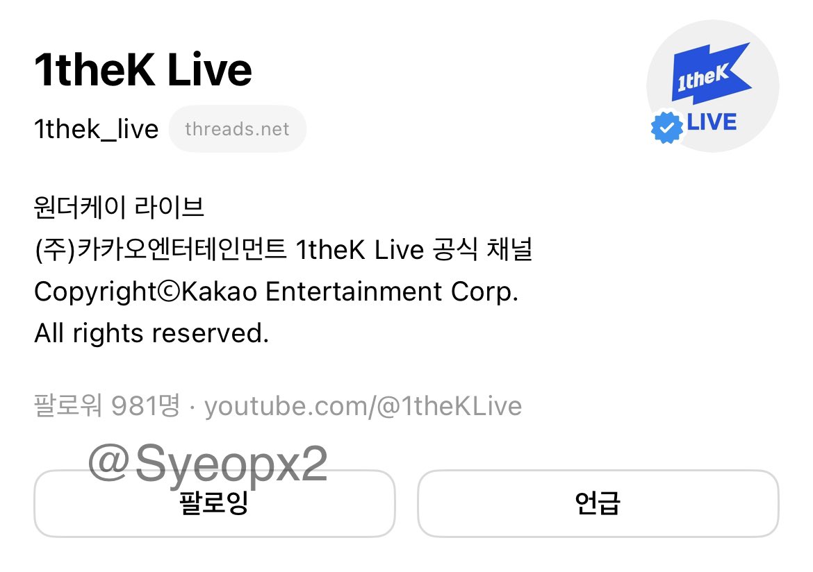 사이 tweet media