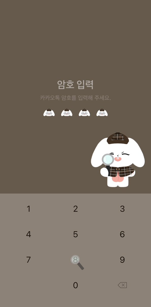 23.08.19 #보나 생일카페 기념
카톡테마를 공유합니다!

*  •*ʜᴀᴘᴘʏ ᴊɪʏᴇᴏɴ ᴅᴀʏ*• *

🔗 naver.me/IxWVAvye
링크접속-테마 파일 공유하기-나에게보내기

🍎ios전용 
#우주소녀 #보나 #김지연 #BONA #WJSN