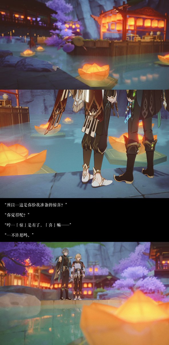 Yugui86681609's tweet photo. 🌌(1/2) https://t.co/ReJtJWf8xF