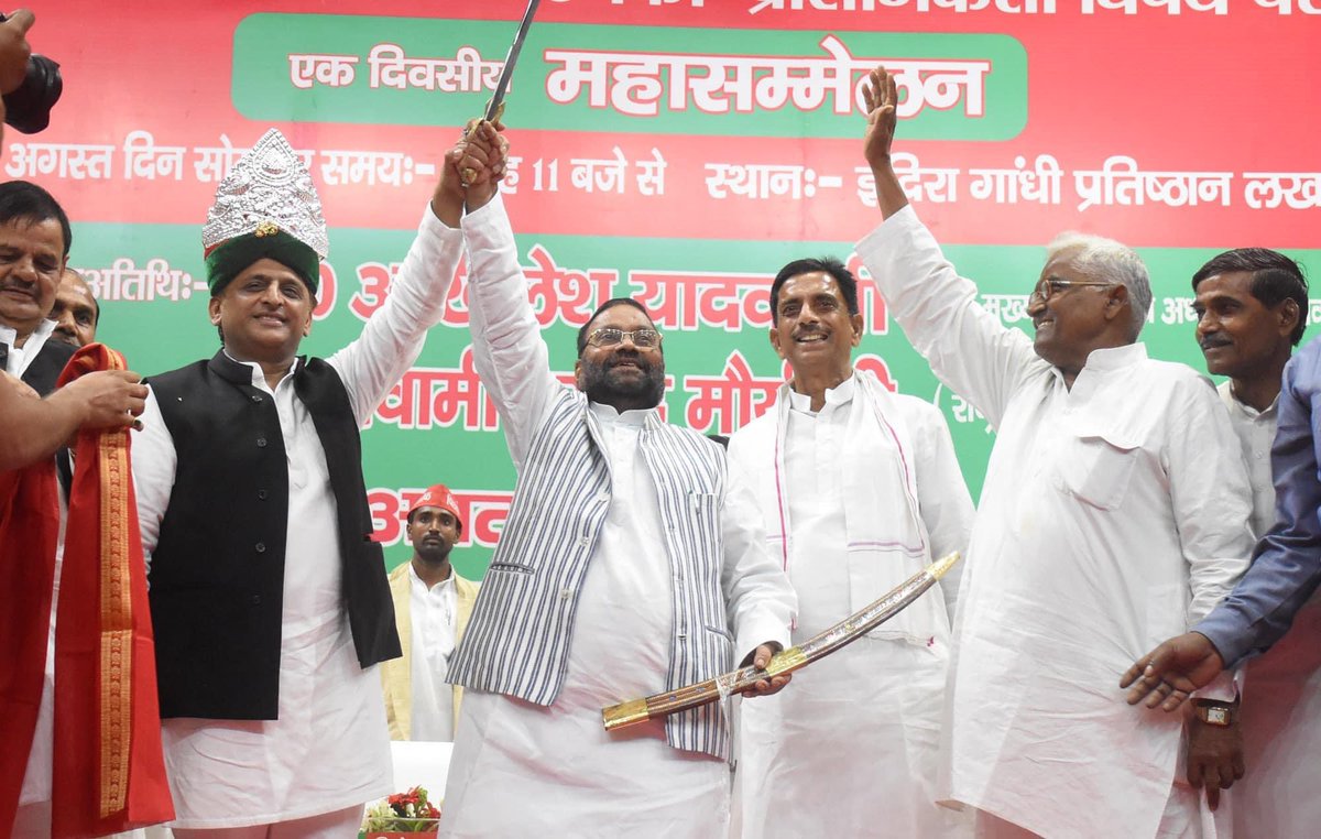 R S KUSHWAHA tweet media