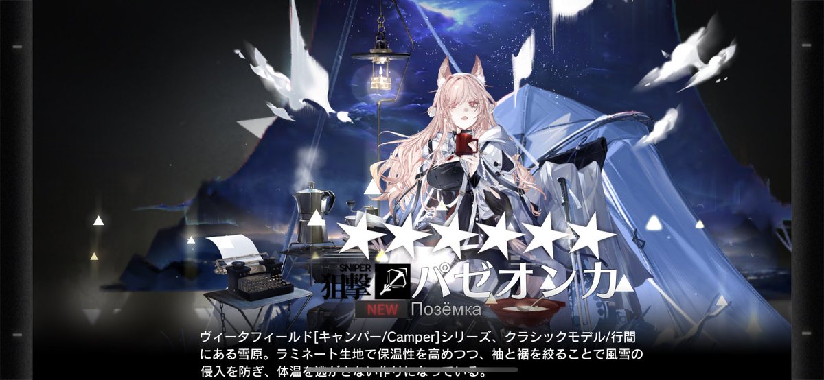 aknitnoakadayo's tweet photo. うおーーー https://t.co/jH5seIaXas