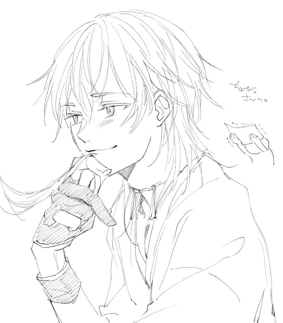 @chobi_tr お納めくだせえ……(ありがとうございます)(目がマジだ)(ありがとうございます)(ちょびさんの鶴丸大好きです) 
