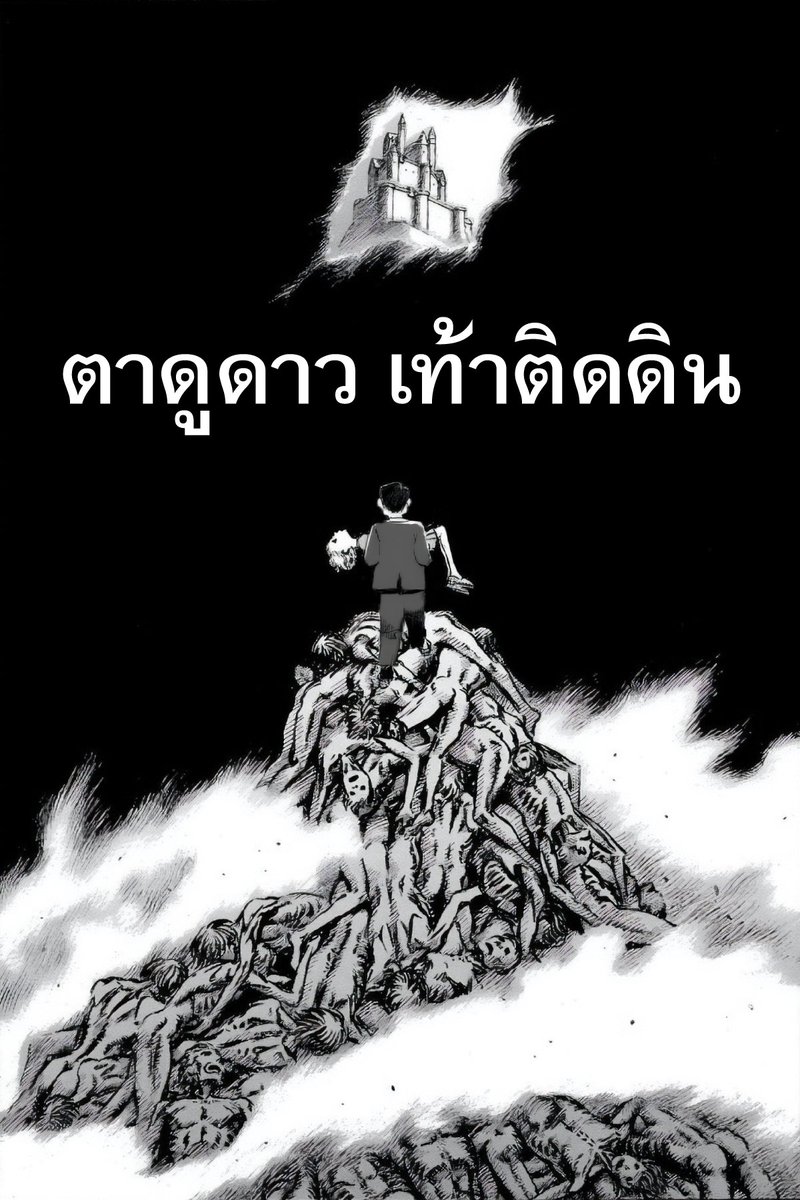 OptFreeRun's tweet image. 