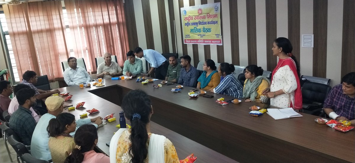 जिला चिकित्सालय बागपत सभागार कक्ष मे दिनांक 22-08-2023 मे एन0सी0डी0 के समस्त स्टाफ की मासिक समीक्षा बैठक संपन्न हुई जिसमे कर्मचारियो द्वारा किये जा रहे सभी कार्यो की समीक्षा करते हुए आवश्यक दिशा निर्देश दिये <a href="/BagpatDm/">DM Baghpat</a> <a href="/brajeshpathakup/">Brajesh Pathak</a> <a href="/myogioffice/">Yogi Adityanath Office</a> <a href="/ChiefSecyUP/">S.P. Goyal, Chief Secretary, GoUP</a> <a href="/diobaghpat/">कार्यलय जिला सूचना अधिकारी बागपत</a> <a href="/UPGovt/">Government of UP</a>