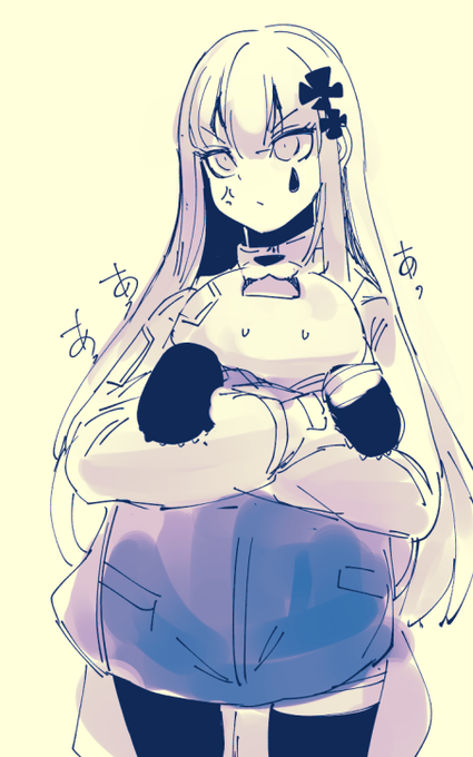 Q,ここ数日のパンダの立て続けの怪我とかパートナーはどう見てるの?

A,怒ってないわけないだろ 