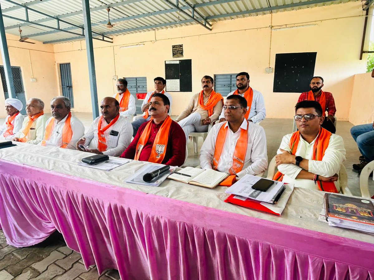 devendrasinh162's tweet photo. #મહેસાણા મંડલ મતદાતા ચેતના અભિયાન કાર્યશાળા @dediyasan https://t.co/SZVMFLxnXc