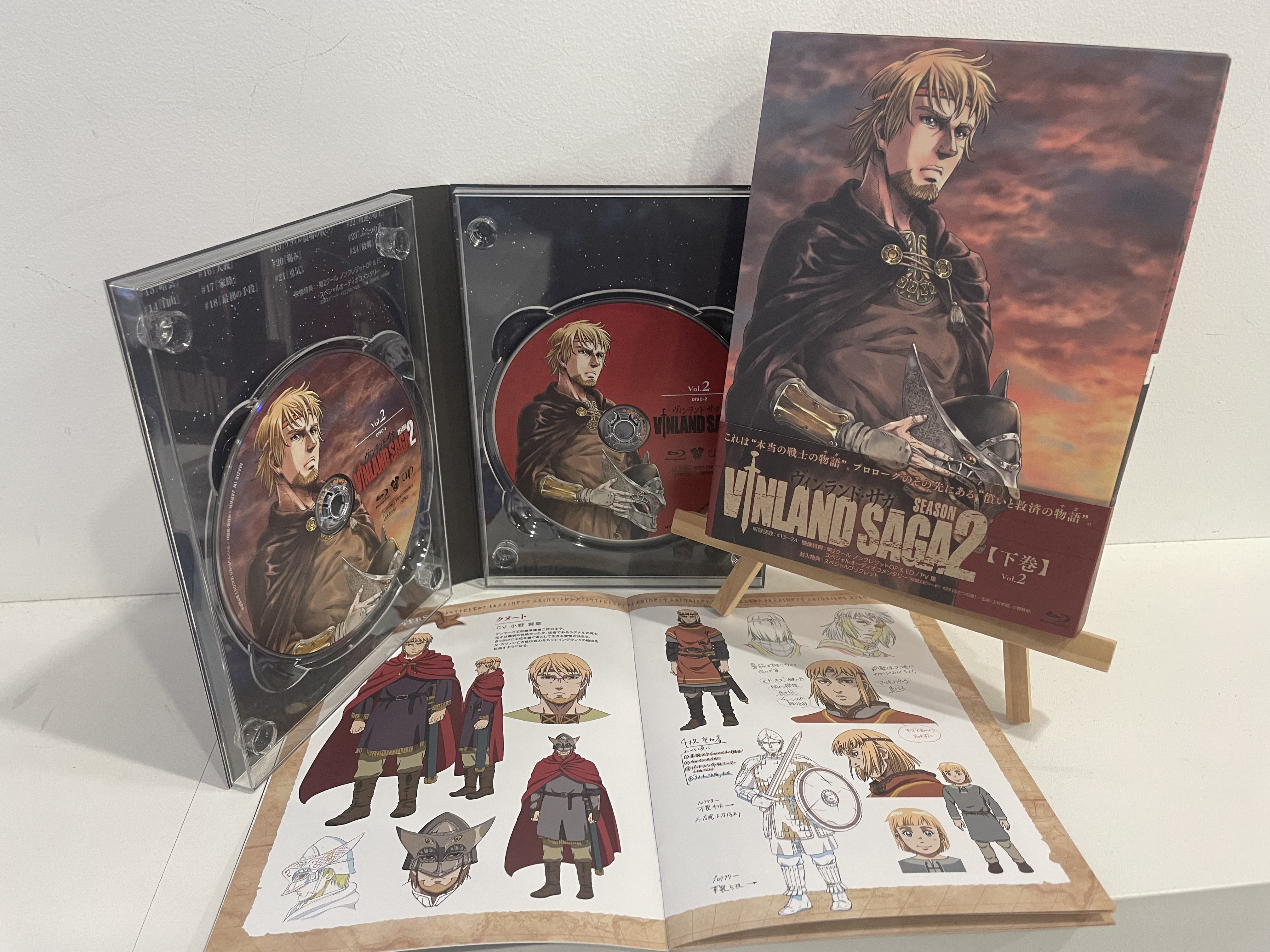 Vinland Saga: Season 2 - Vol. 2 Blu-ray (ヴィンランド・サガ) (Japan)