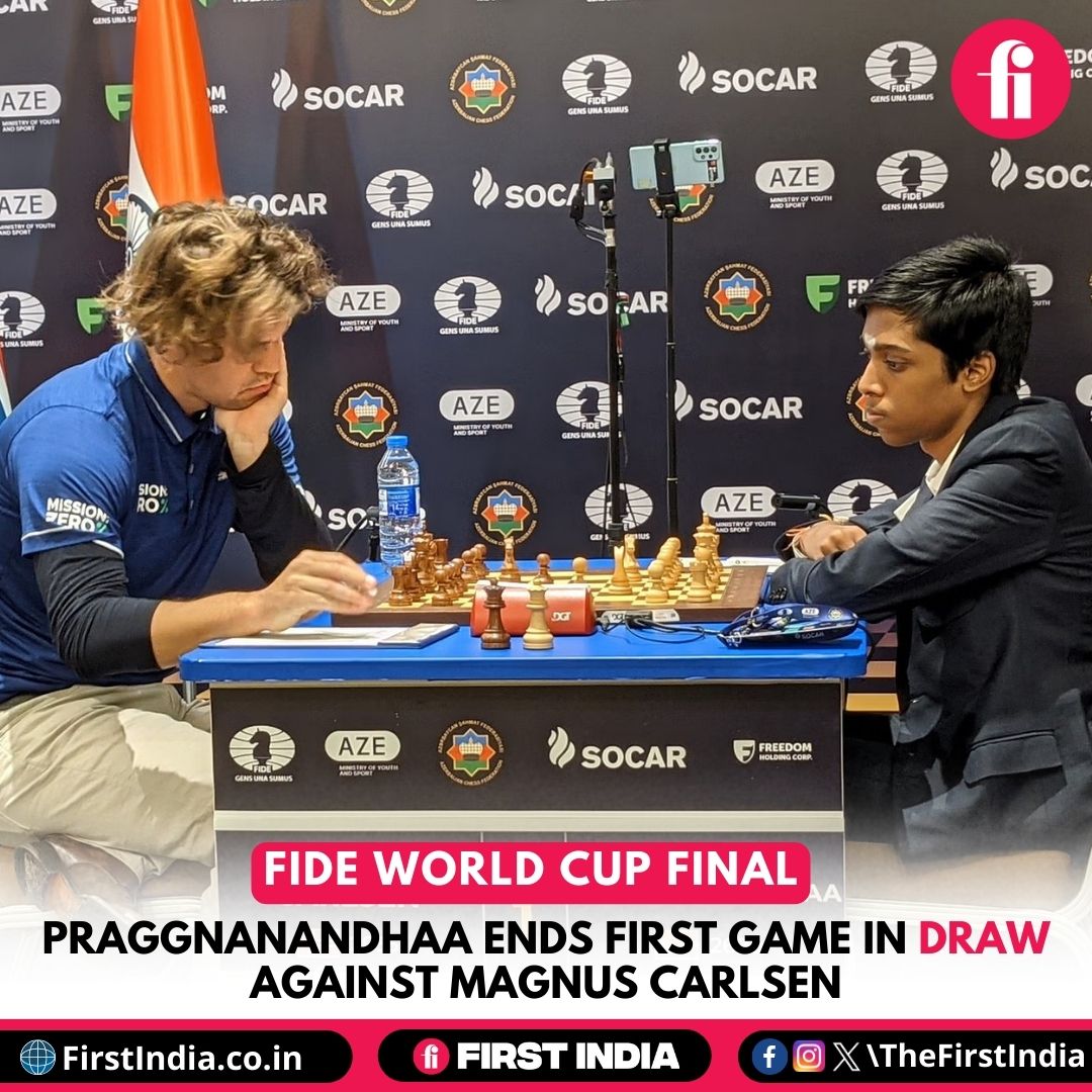 Chess World Cup: Praggnanandhaa, Caruana draw Game 2; Carlsen into final