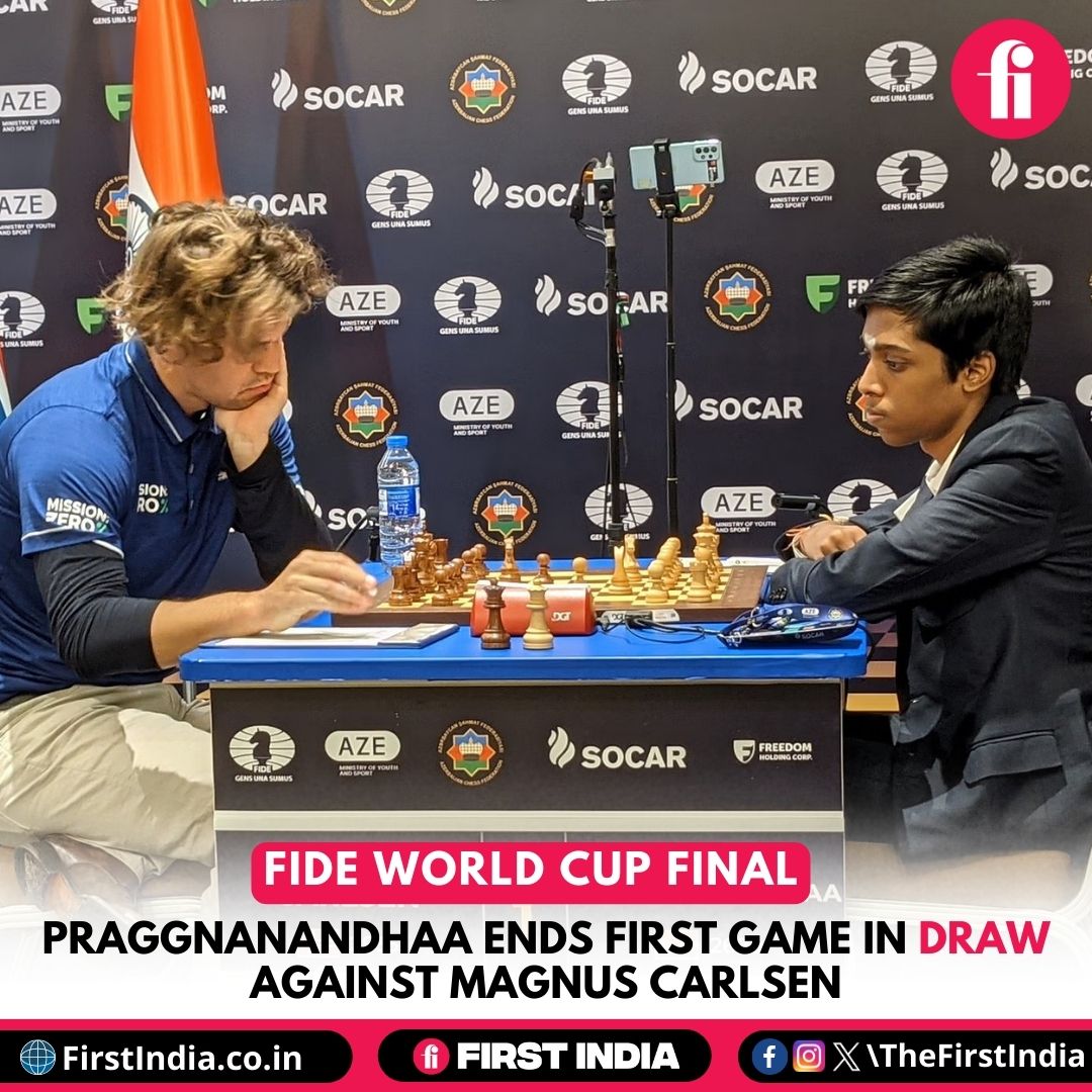 Carlsen and Praggnanandhaa draw in the first game of the finals