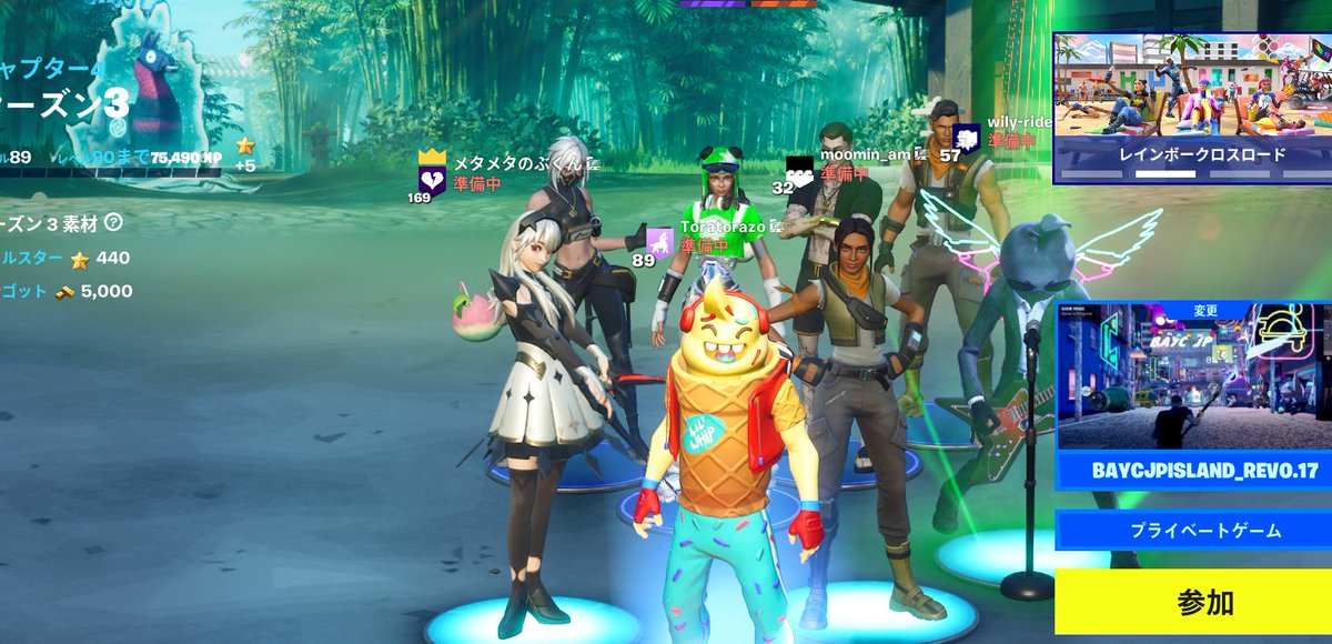 torazo_vr's tweet photo. Thank you guys!!🐯✨
#Fortnite  #UEFN 
#CloneXGirlsNight 
#BAYCJPISLAND https://t.co/qYoAEnSRiu