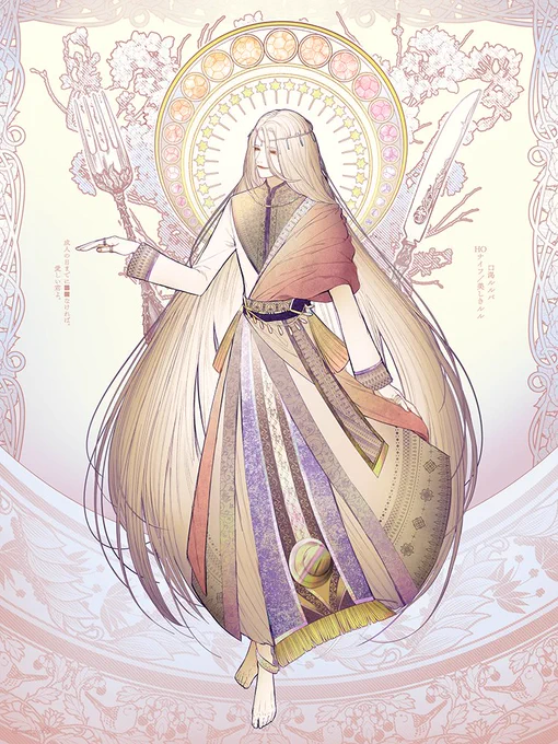 立ち絵/ディスプレイサンプル 