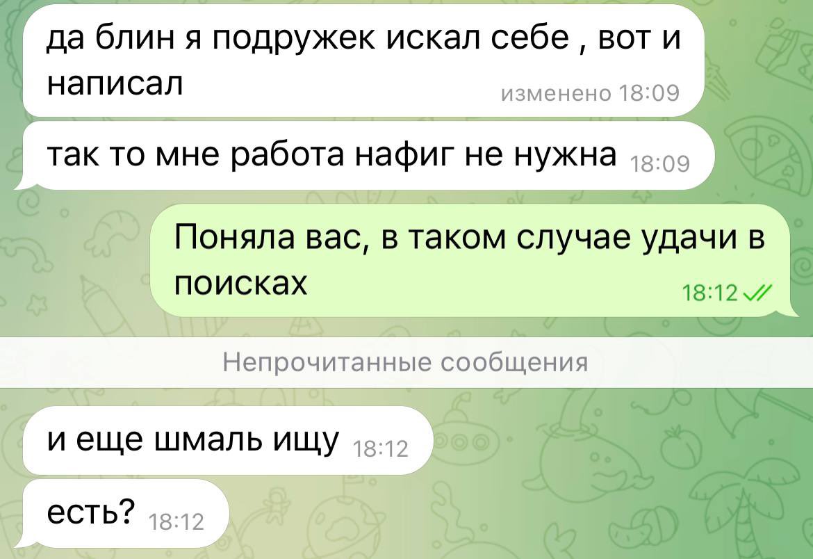 Непросто быть HR в Батуми