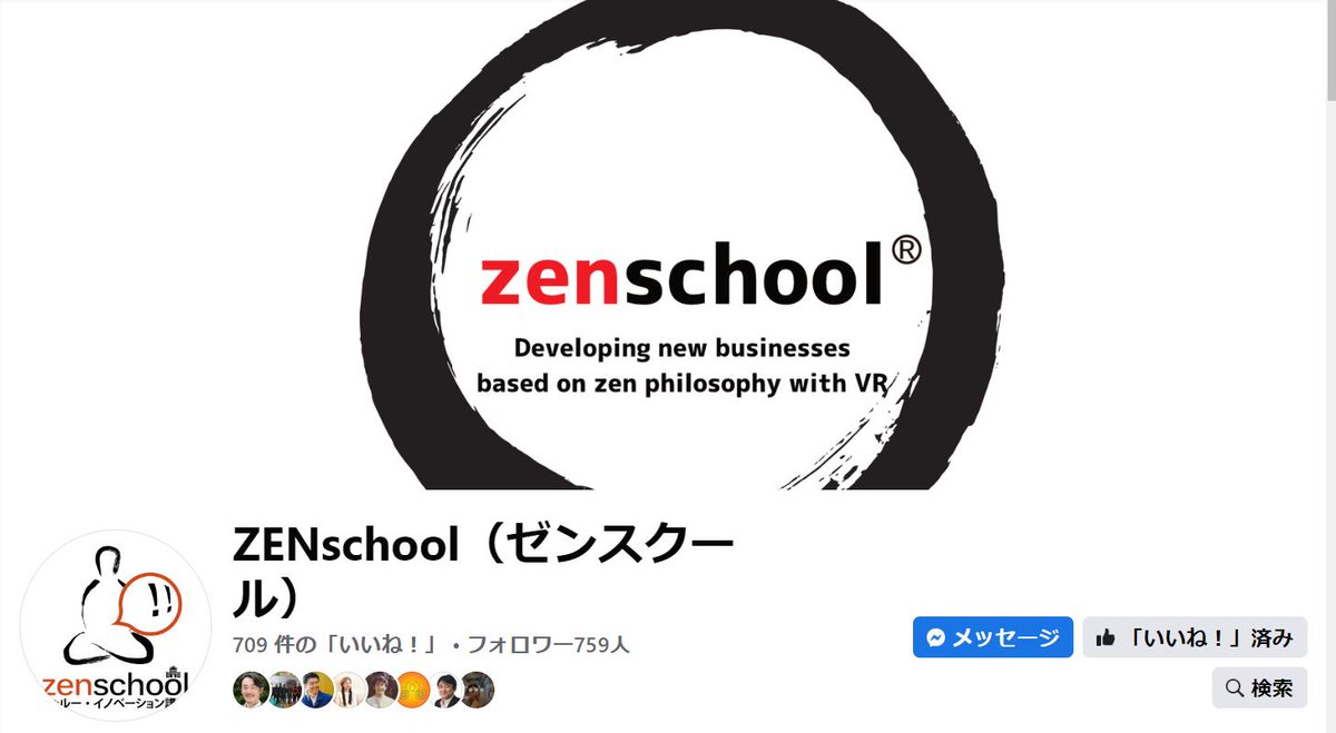 宇都宮茂 tweet media