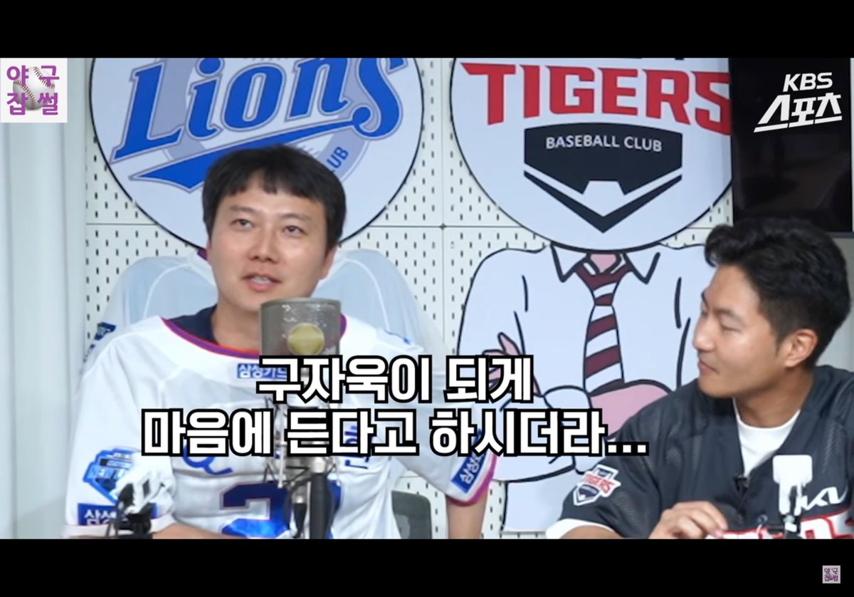 나 진짜 너무 서늘해서 깜짝 놀람