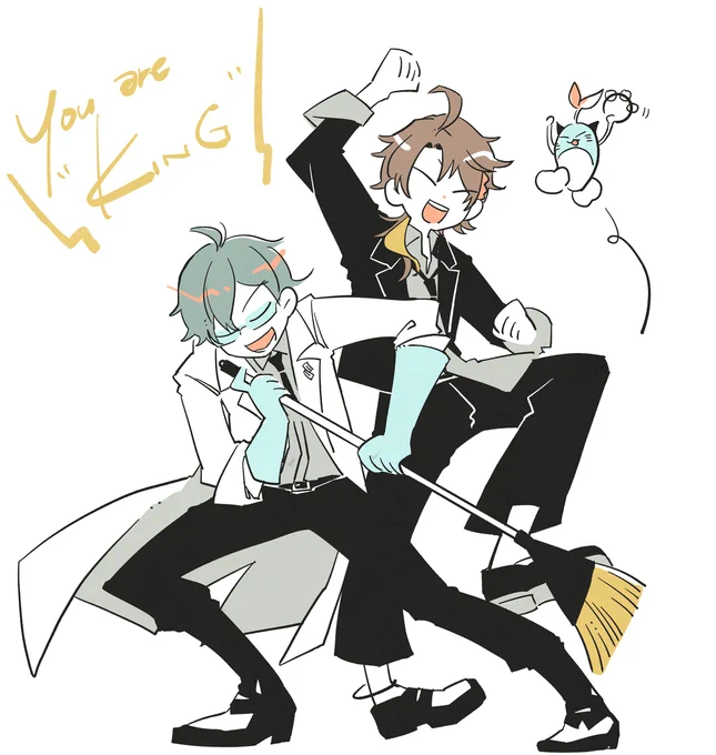 KINGあたりから (1/2) 