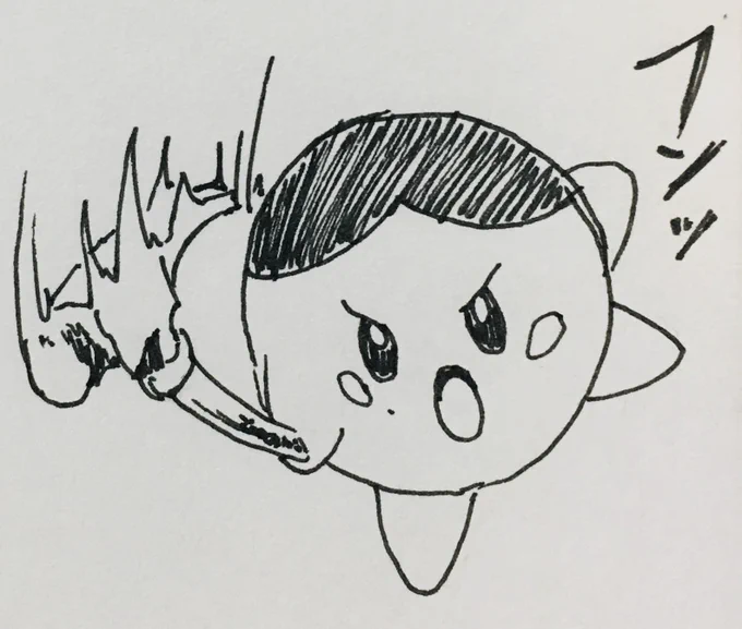 5億年前の落書きを再掲ポョ 