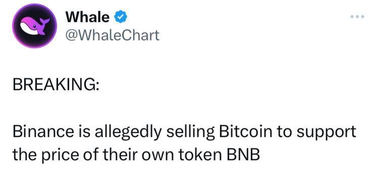 SMTPersian's tweet photo. طبق برخی گزارشات، صرافی بایننس کوین در حال فروش Bitcoin برای خرید BNB به منظور حفظ قیمت و جلوگیری از ریزش آن می‌باشد.
#بایننس #حفظ_قیمت #کوین #ارزدیجیتال #بیتکوین
#اتریم #ارز #اخبار #bitcoin #Ethereum
#bnb #ETH #smt #cryptocurrency #whale #whalechart https://t.co/TpViVFvGjM