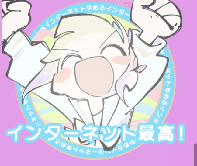 x_angelkawaii_x tweet picture