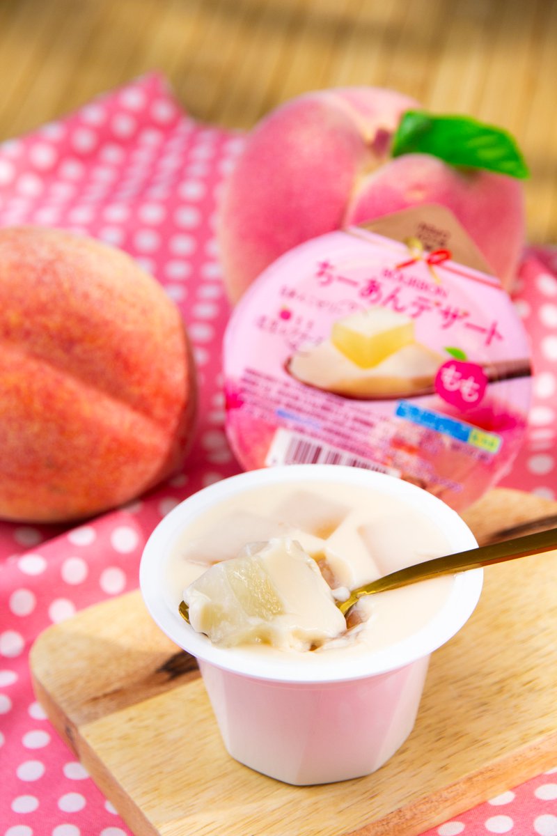 JaponShop's tweet photo. 😍 No te pierdas nuestro delicioso postre de gelatina, elaborado con suave crema de queso 🧀 y adornado con irresistibles toppings de melocotón rosado japonés (Momo) 🍑.
No has probado nada igual!! ❤️
#postre #postrejapones #comidajaponesa #gelatina #melocoton #momo #vacaciones https://t.co/zq81smF1dc