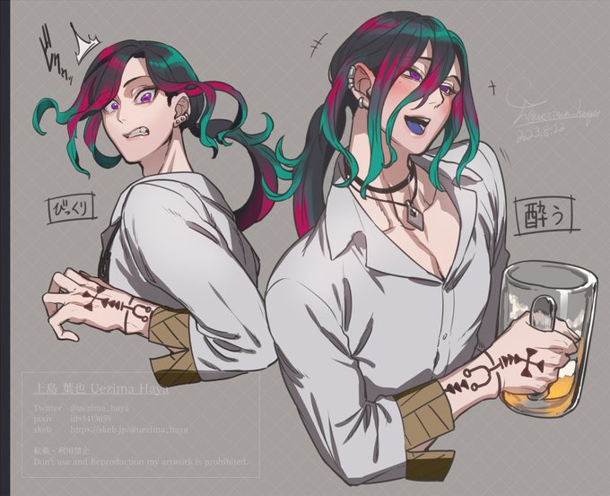 混maca【@kontonMaca_TL】_クラーキオ
びっくり顔と酔い顔描いてみた～～! https://t.co/TjvnzQh5sc 