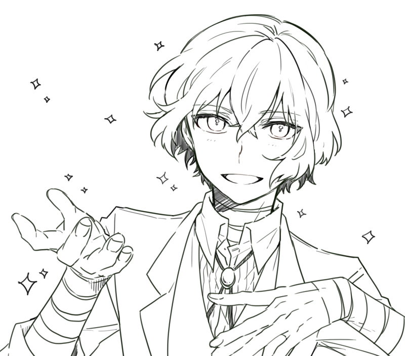落書き 