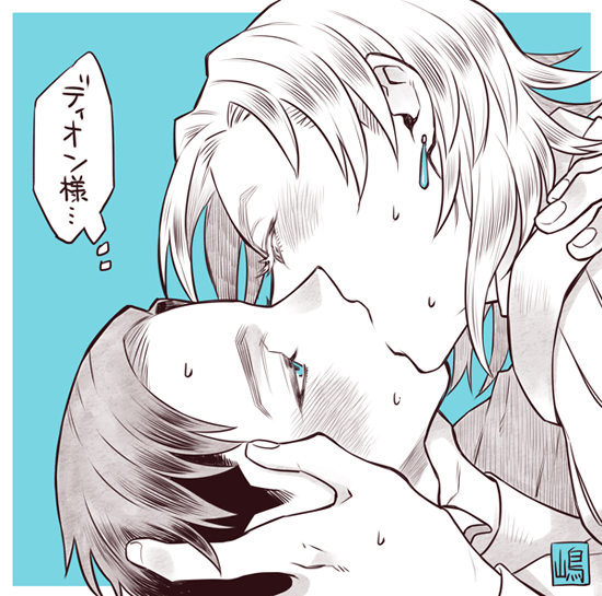 【FF16】 ディオテラ
公式でキスしてるんだもんね…すごいよね 
