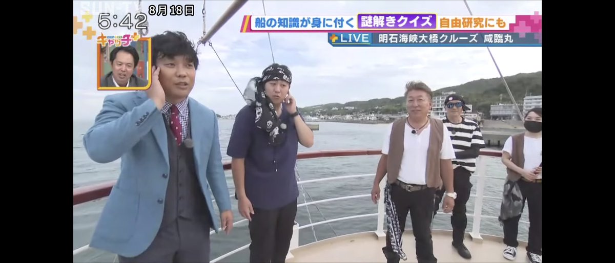 marinhiroaki's tweet photo. 明石海峡大橋横断クルーズ！夏休みにおすすめ！
https://t.co/dpSJJyK1iM https://t.co/UmWiE6soUP