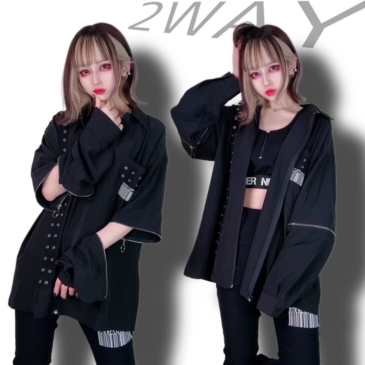 NIER CLOTHING (@nier_tokyo) on Twitter photo 🎁本日〆切プレゼント企画🎁
2WAY BACK WING SHIRT ZIP OUTER【袖切り離し可能】
🎁3名様にプレゼント🎁
ユニセックスアイテムです🐰
◼応募方法
フォロー(<a href="/NieR_tokyo/">NIER CLOTHING</a>) & RT
◼締切〆 本日24時
※鍵垢の方も対象内です。
是非ご参加ください🙇♂️🙇♀️ 🎁本日〆切プレゼント企画🎁
2WAY BACK WING SHIRT ZIP OUTER【袖切り離し可能】
🎁3名様にプレゼント🎁
ユニセックスアイテムです🐰
◼応募方法
フォロー(<a href="/NieR_tokyo/">NIER CLOTHING</a>) & RT
◼締切〆 本日24時
※鍵垢の方も対象内です。
是非ご参加ください🙇♂️🙇♀️