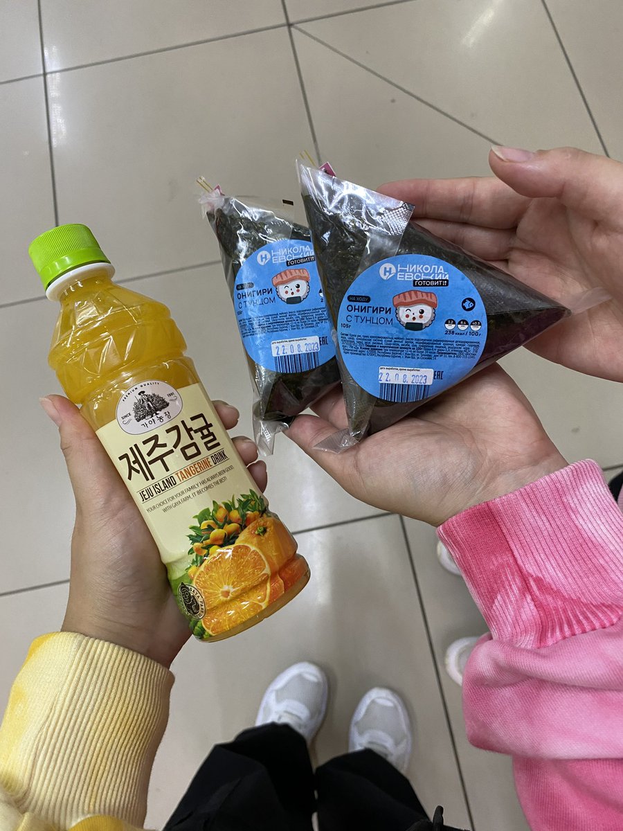 vtsyrenova's tweet photo. orange juice is my favourite
I feel like I’m made of citrus and I still crave it every day
need to check my vitamins c https://t.co/ZrcCYEDXIw