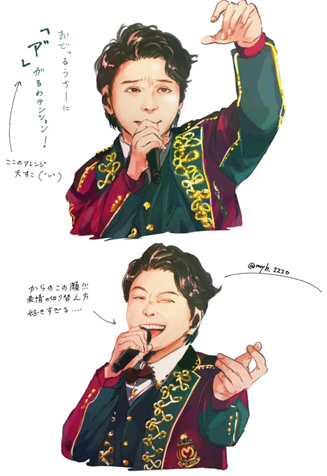 #ENSEMBLETOUR 
#MrsGREENAPPLE 
#大森元貴
ENSEMBLEのOzここが好き🤦‍♀️
カカトを2回鳴らすとこも好き 