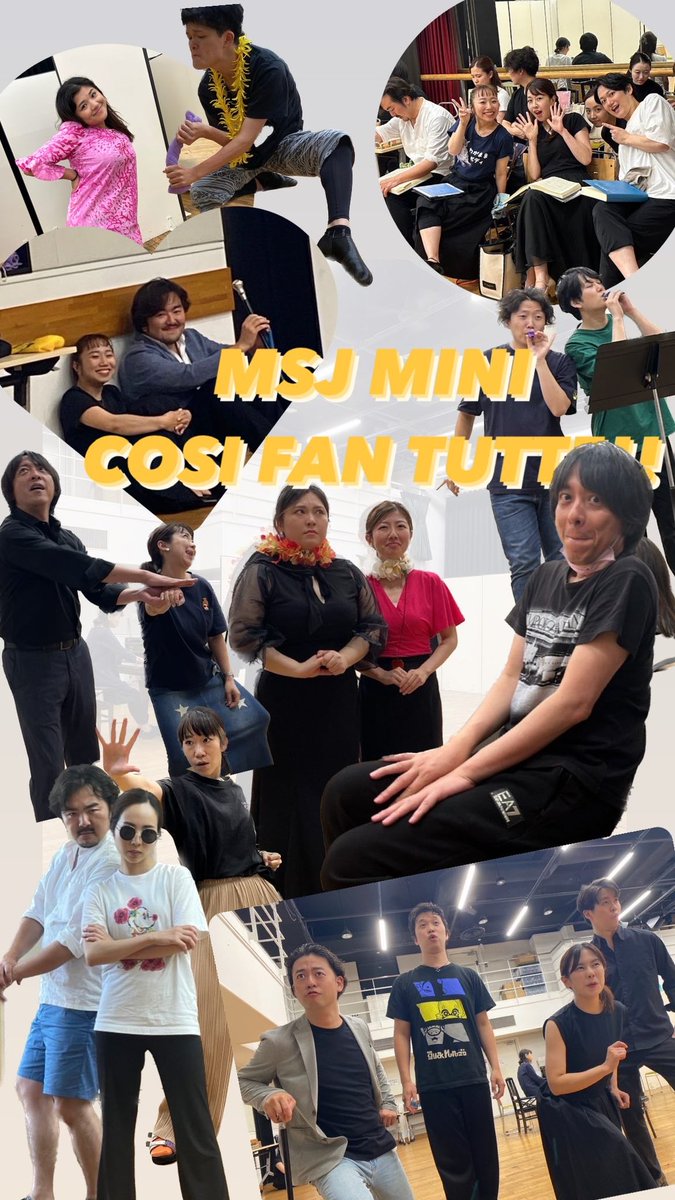 MSJ MINI Cosi fan tutteまであと5日！❤️‍🔥

🎟.·
tol-app.jp/s/msj?fbclid=P…

#MOZARTSINGERSJAPAN