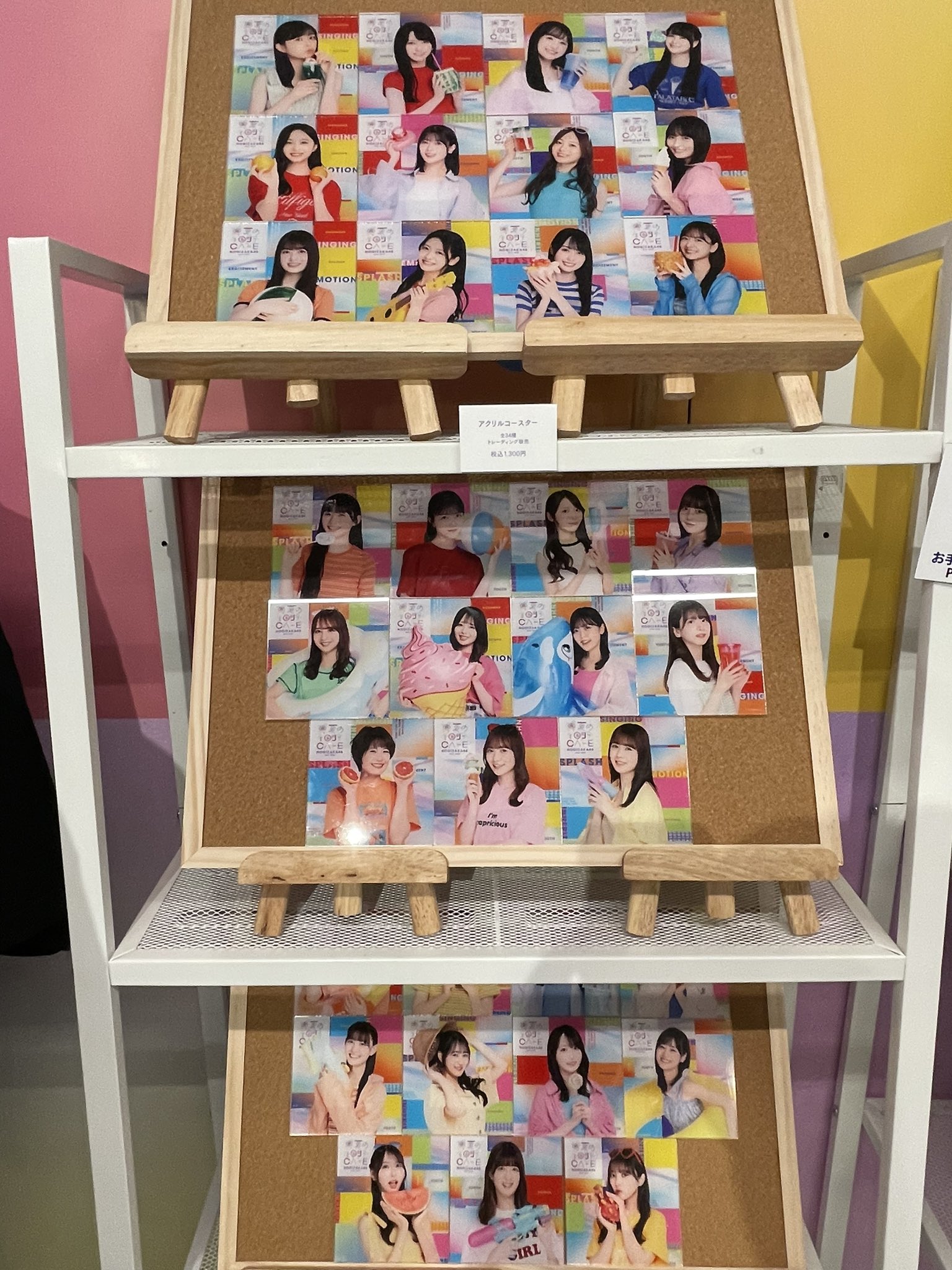 ❁様6点おまとめ専用ページ 一個1300円 - অনুসন্ধান / X