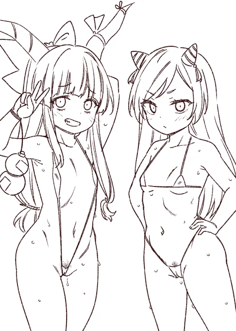 ダブルこおに 