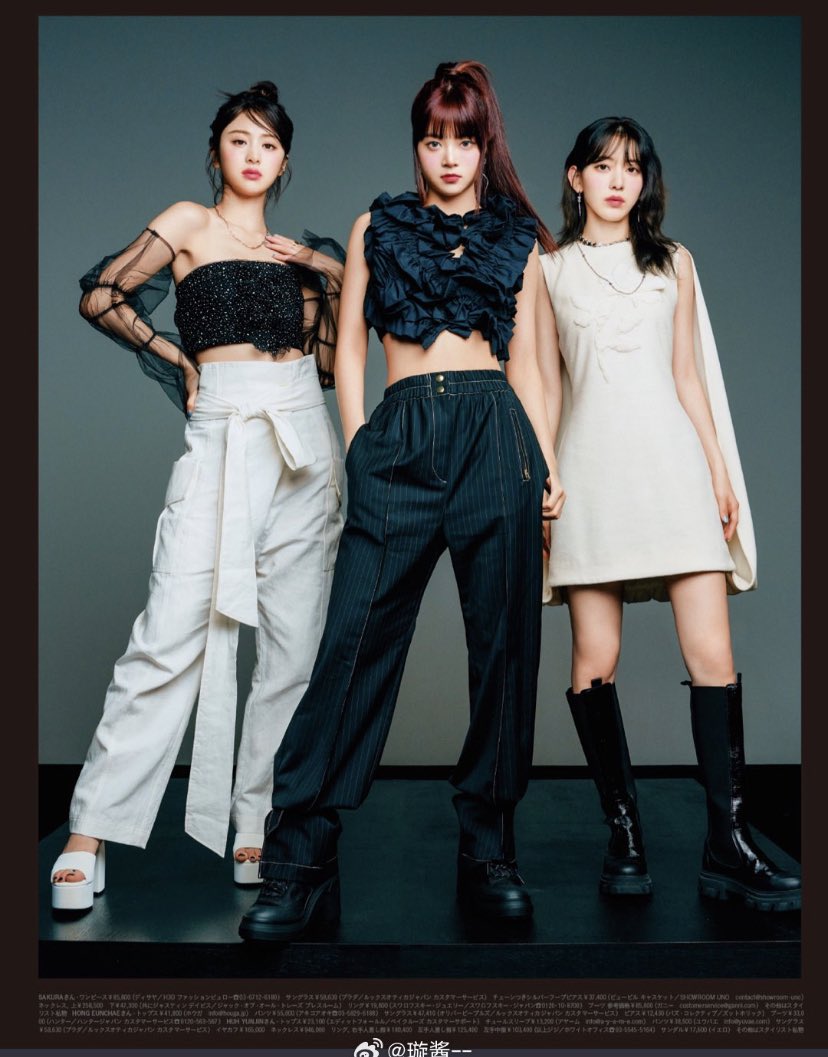sserapics's tweet photo. THIS TRIO https://t.co/EVu0LAF1dY