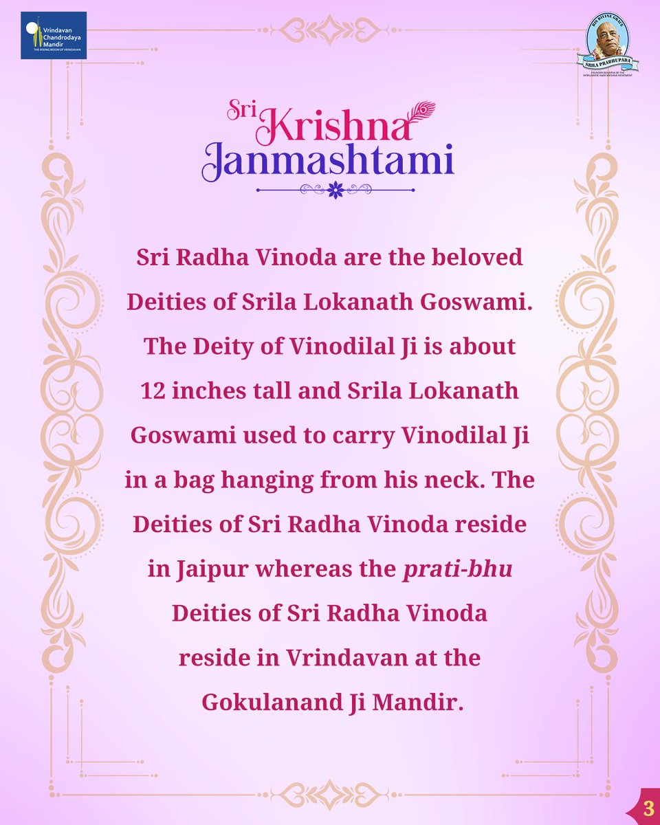 VCMVrindavan's tweet photo. Sri Radha Vinod ji
.
.
.
15 Days left for Sri Krishna Janmashtami.
.
.
.
.
#VrindavanChandrodayaMandir #Vrindavan #TallestTemple #Janmashtami #Gemsofvrindavan #ExploreBraj #RadhaVinod https://t.co/m3fJgQ8xU0